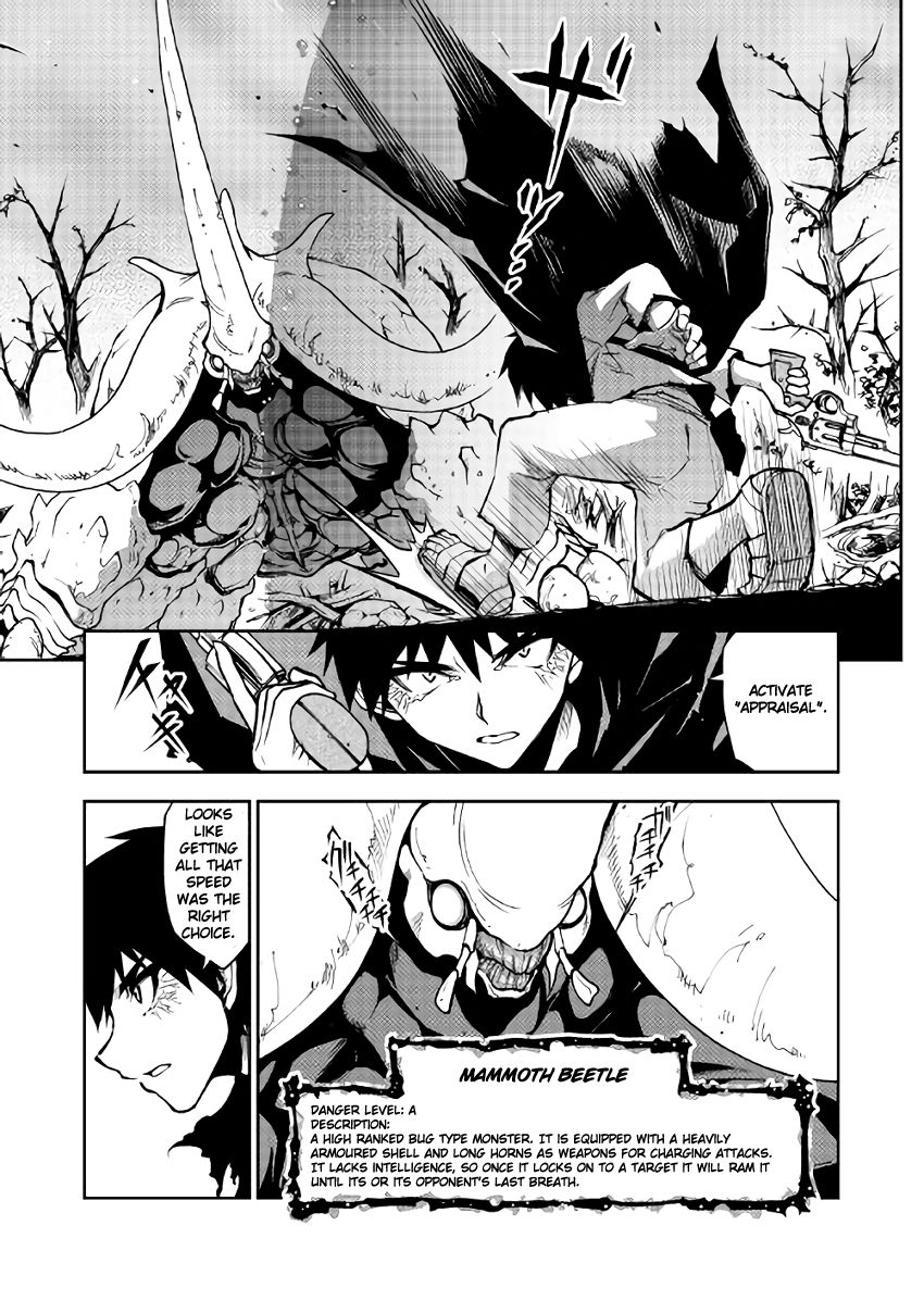Dungeon Seeker 5 3