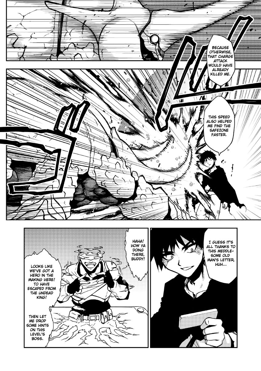 Dungeon Seeker 5 4