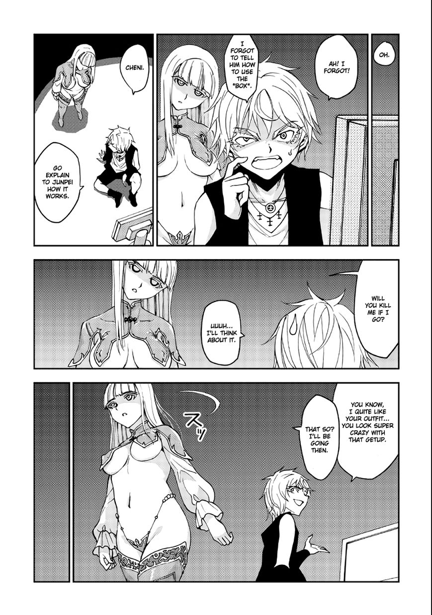 Dungeon Seeker 6 13