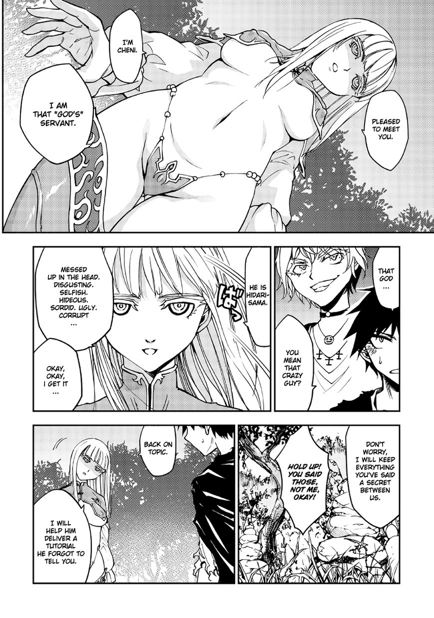 Dungeon Seeker 6 16