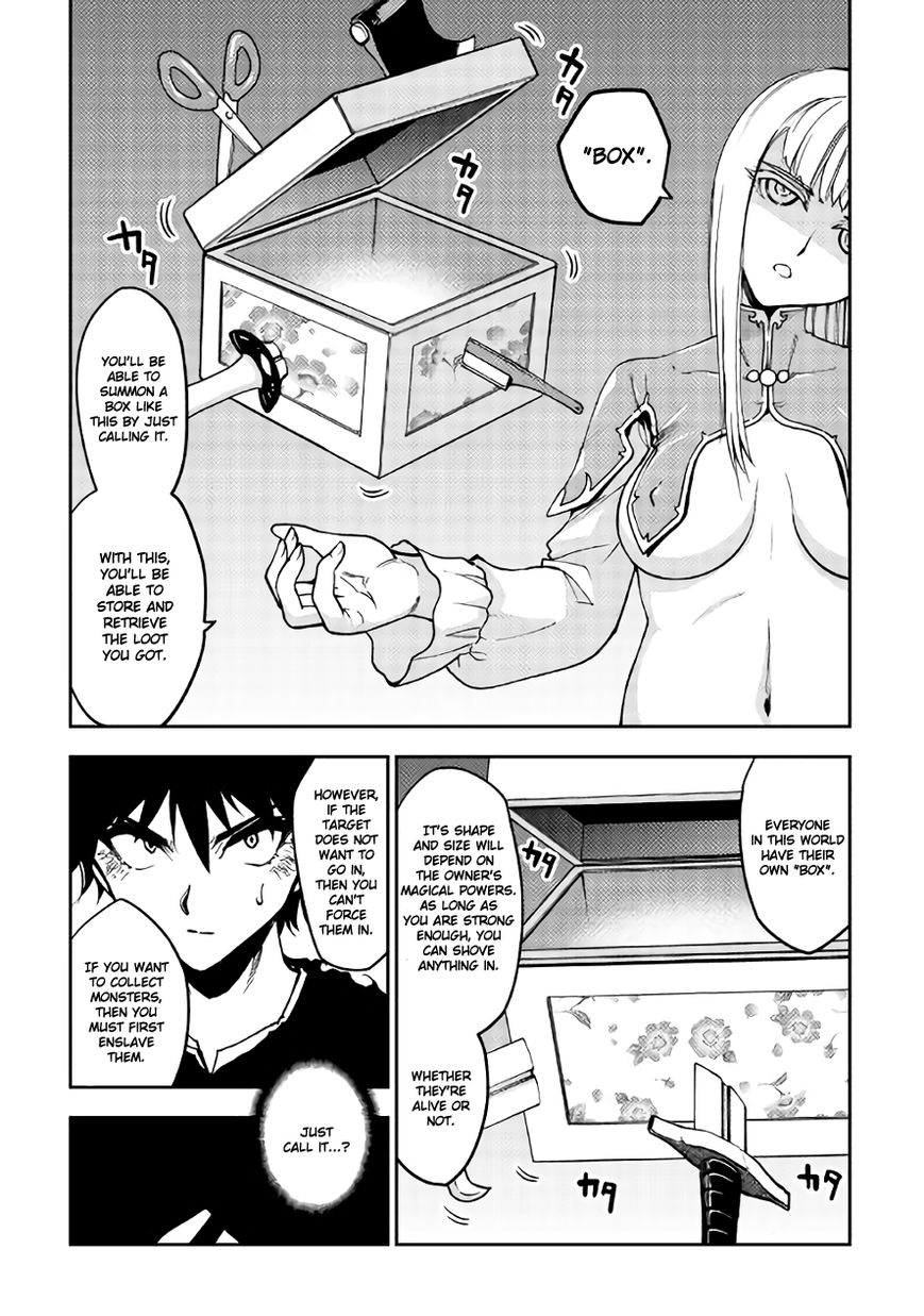 Dungeon Seeker 6 17