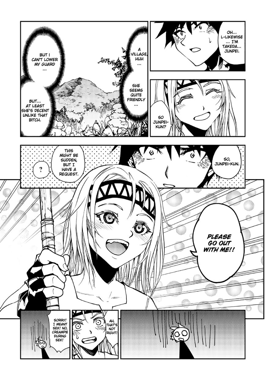 Dungeon Seeker 6 23