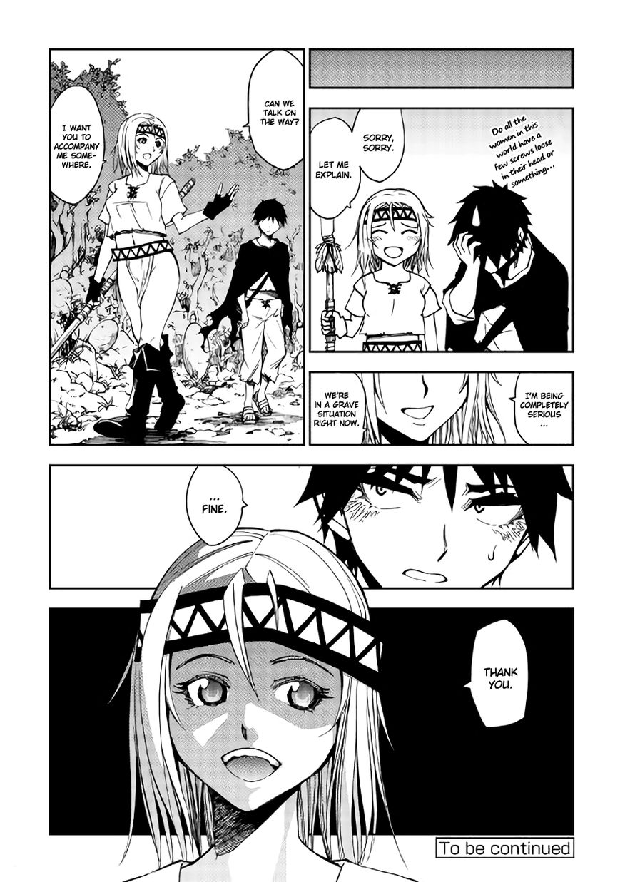 Dungeon Seeker 6 24