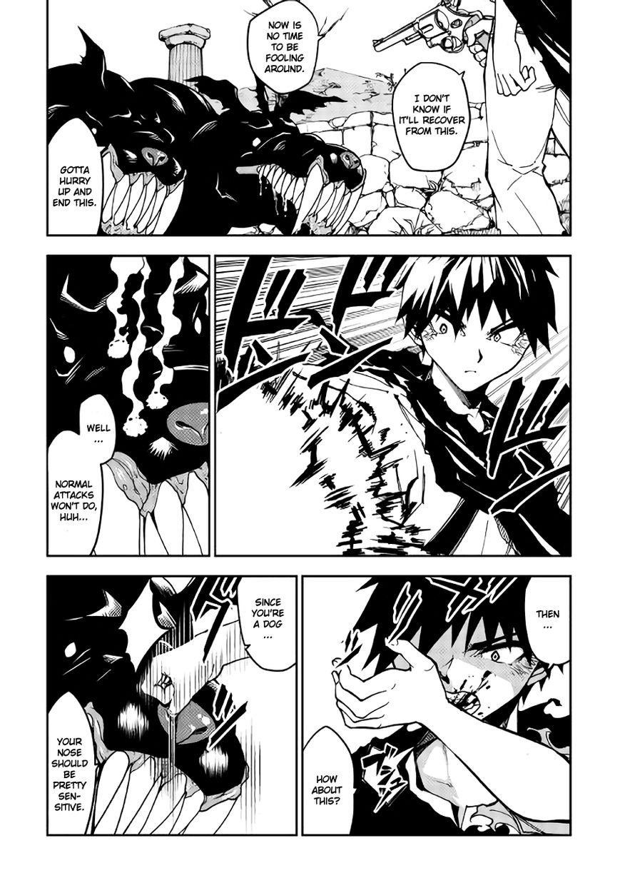 Dungeon Seeker 6 8