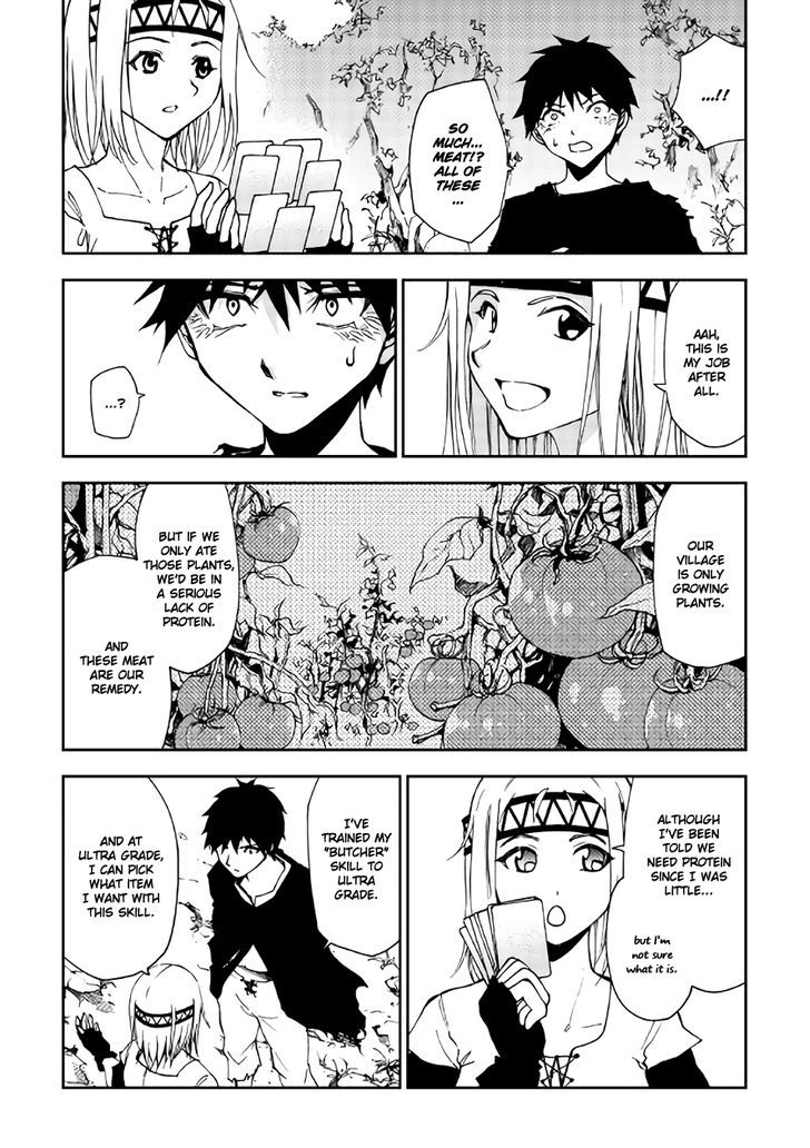 Dungeon Seeker 7 10