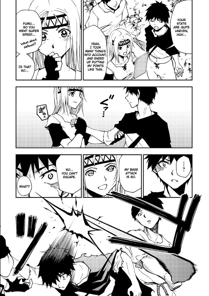 Dungeon Seeker 7 12