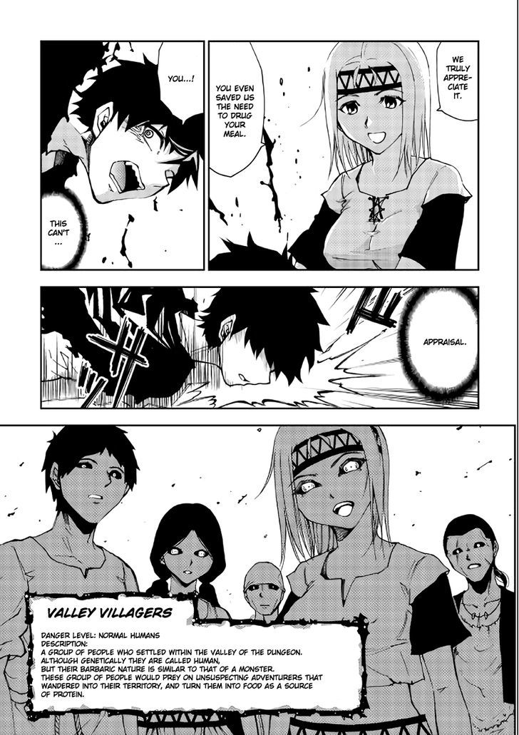 Dungeon Seeker 7 13