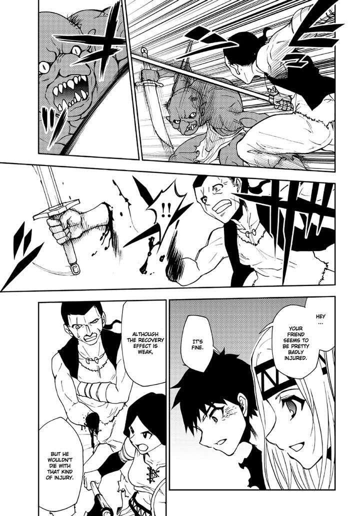 Dungeon Seeker 7 5