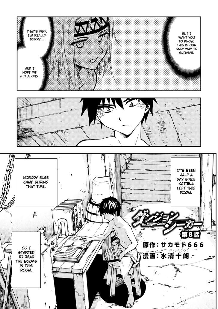 Dungeon Seeker 8 1