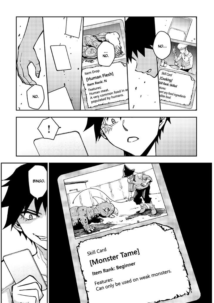 Dungeon Seeker 8 15