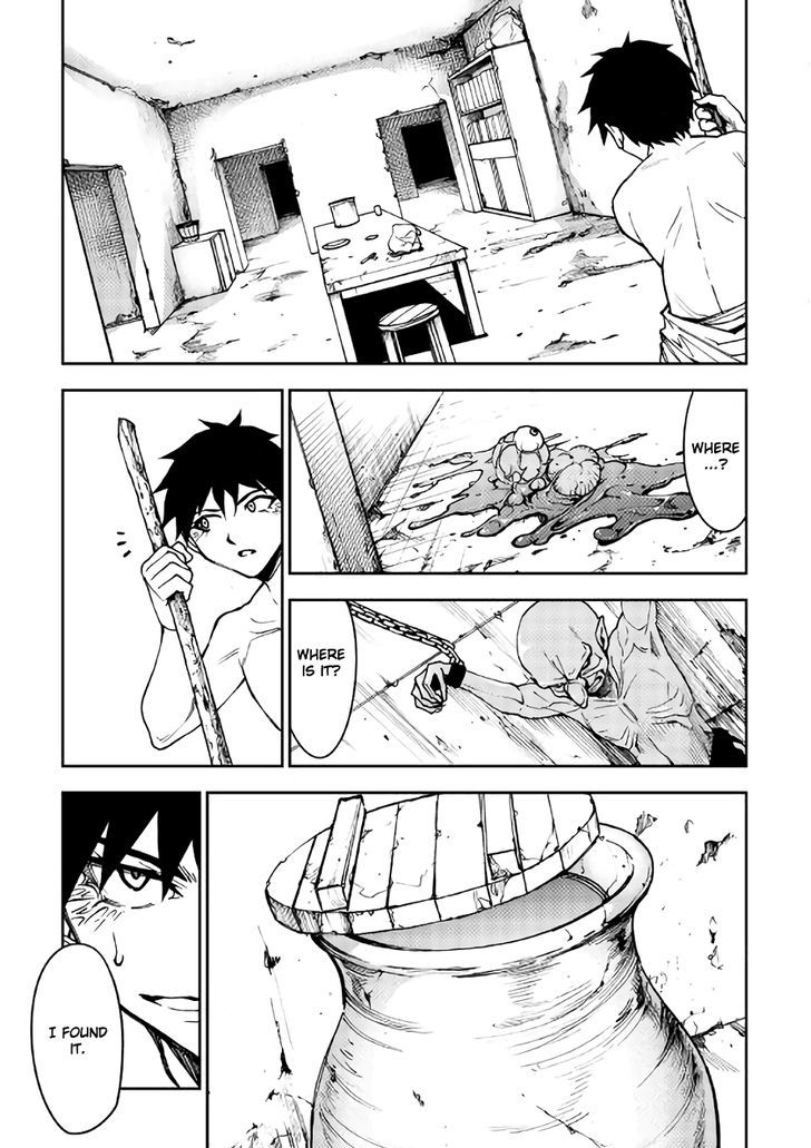 Dungeon Seeker 8 17