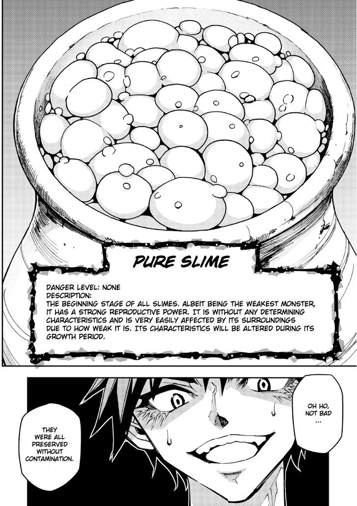 Dungeon Seeker 8 18