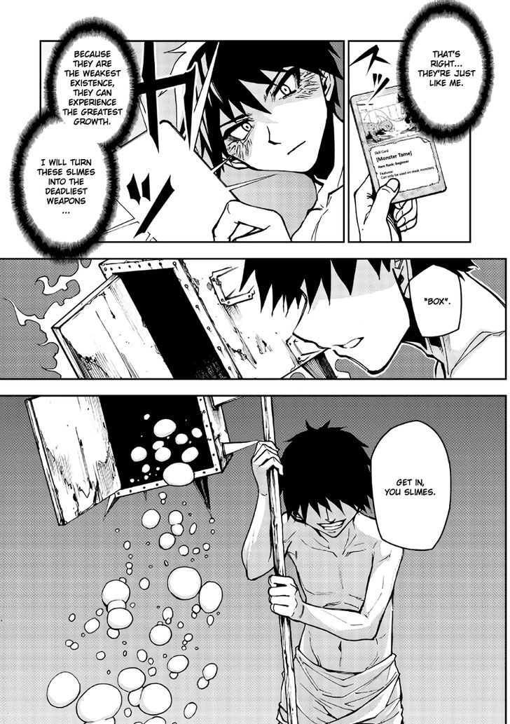 Dungeon Seeker 8 19