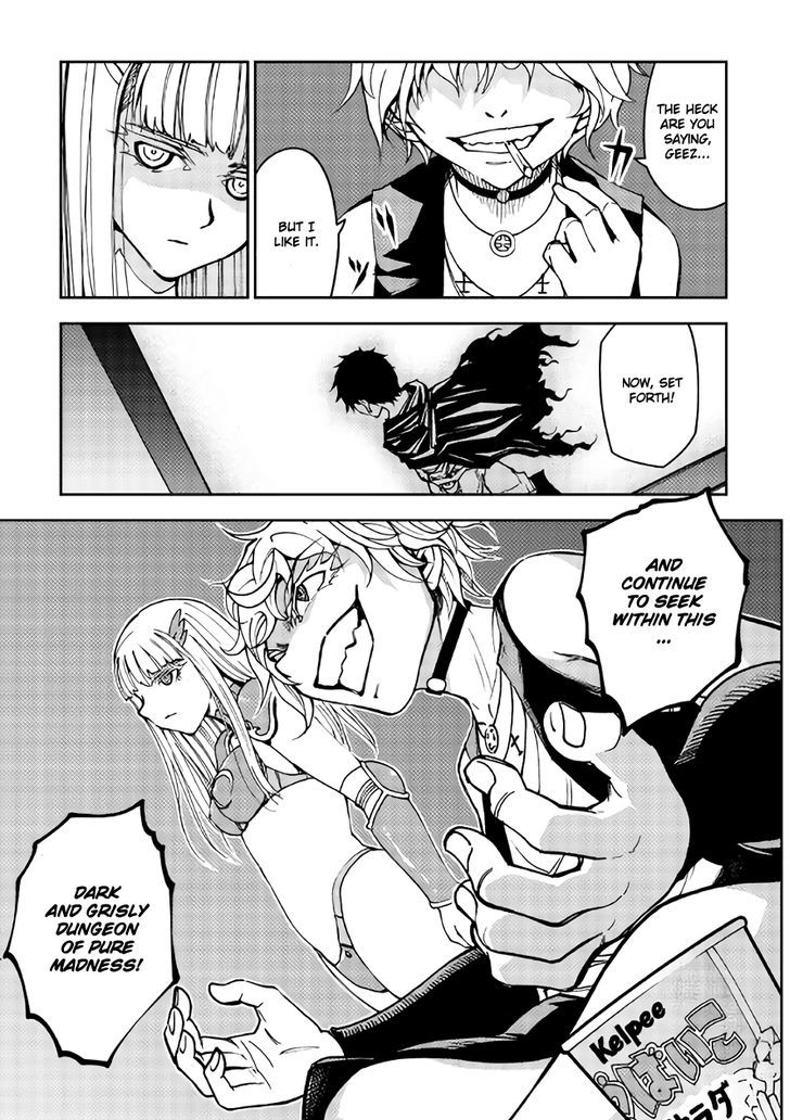 Dungeon Seeker 8 23
