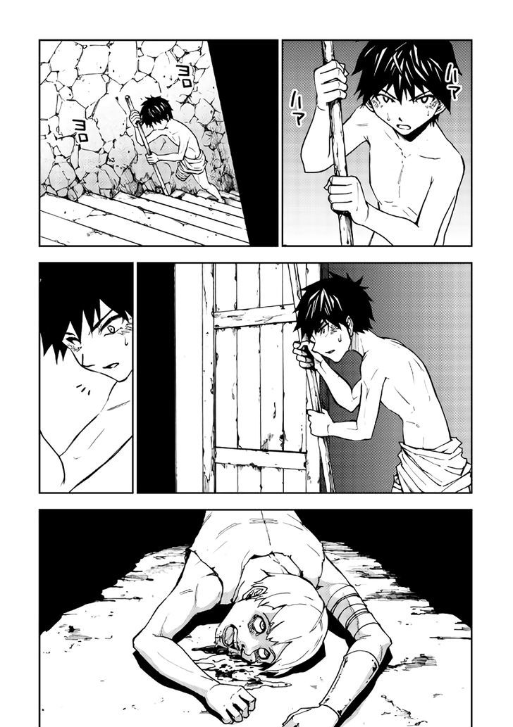 Dungeon Seeker 8 4