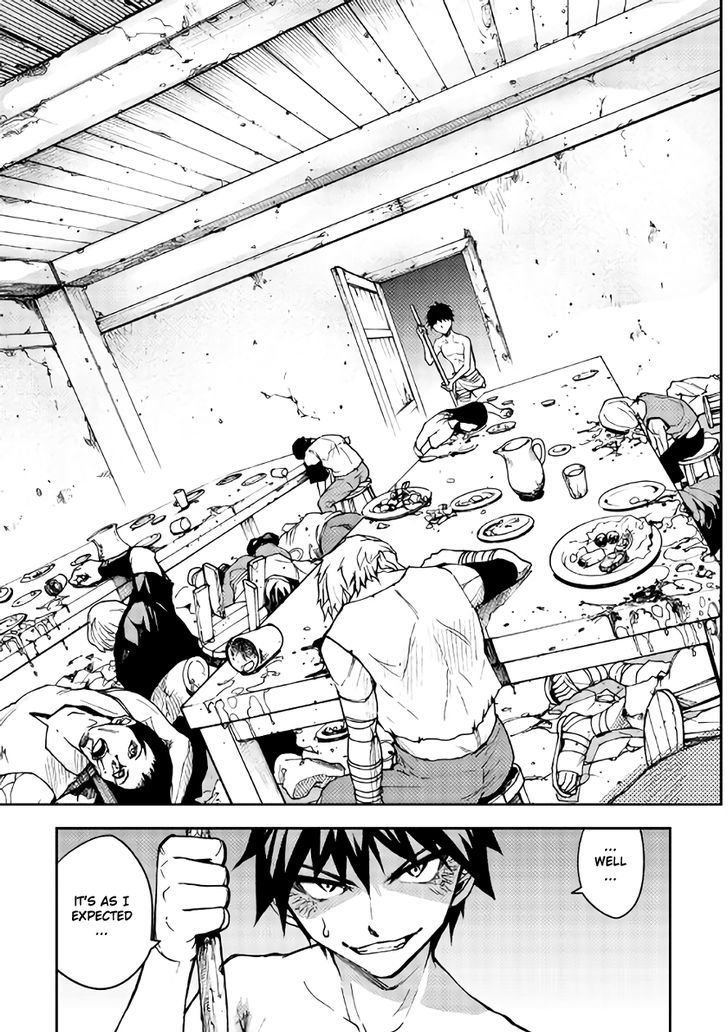 Dungeon Seeker 8 5