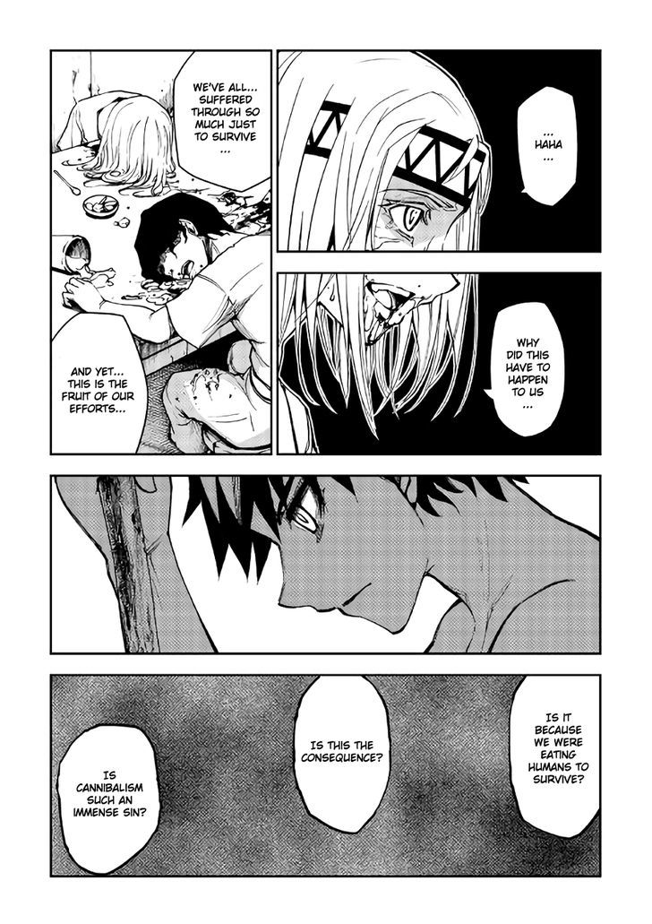 Dungeon Seeker 8 8