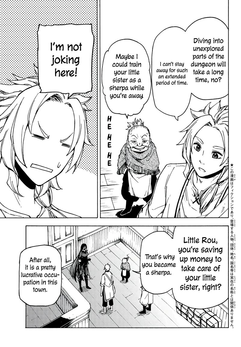 Dungeon Sherpa Meikyuu Michisaki Annainin 2 4