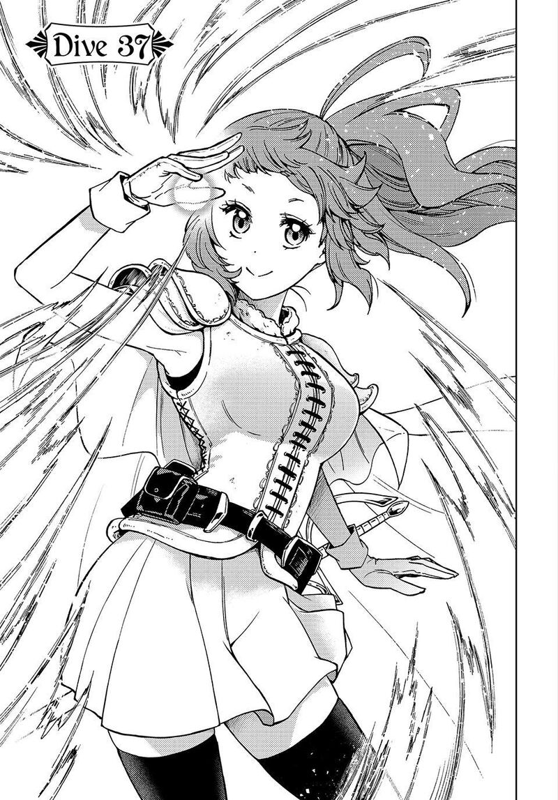 Dungeon Sherpa Meikyuu Michisaki Annainin 37 1