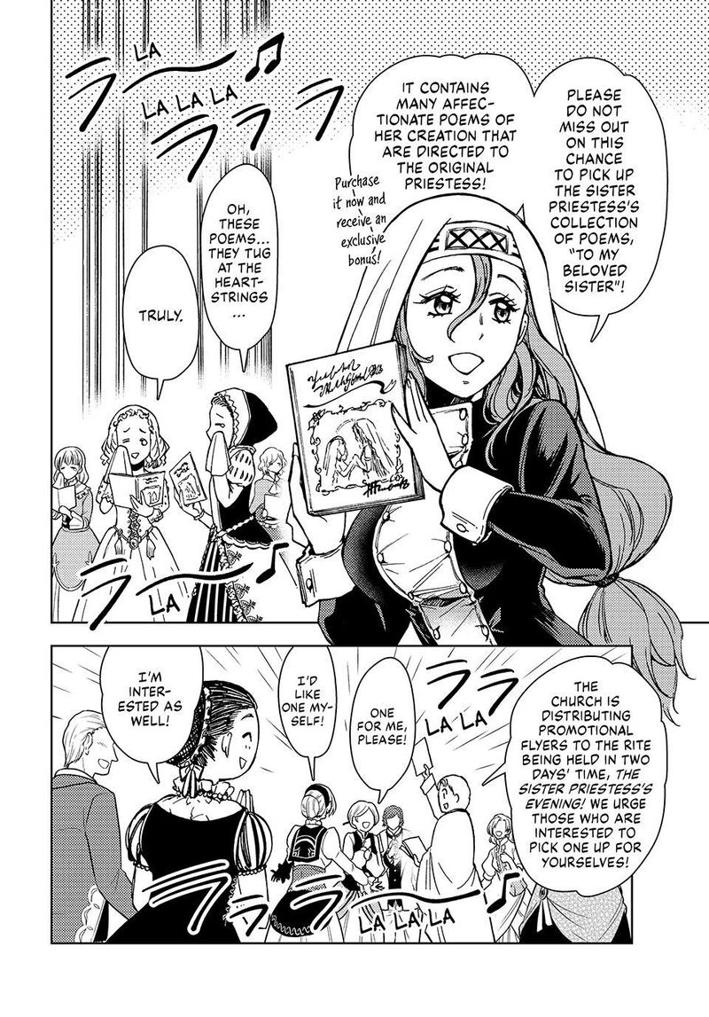 Dungeon Sherpa Meikyuu Michisaki Annainin 37 10