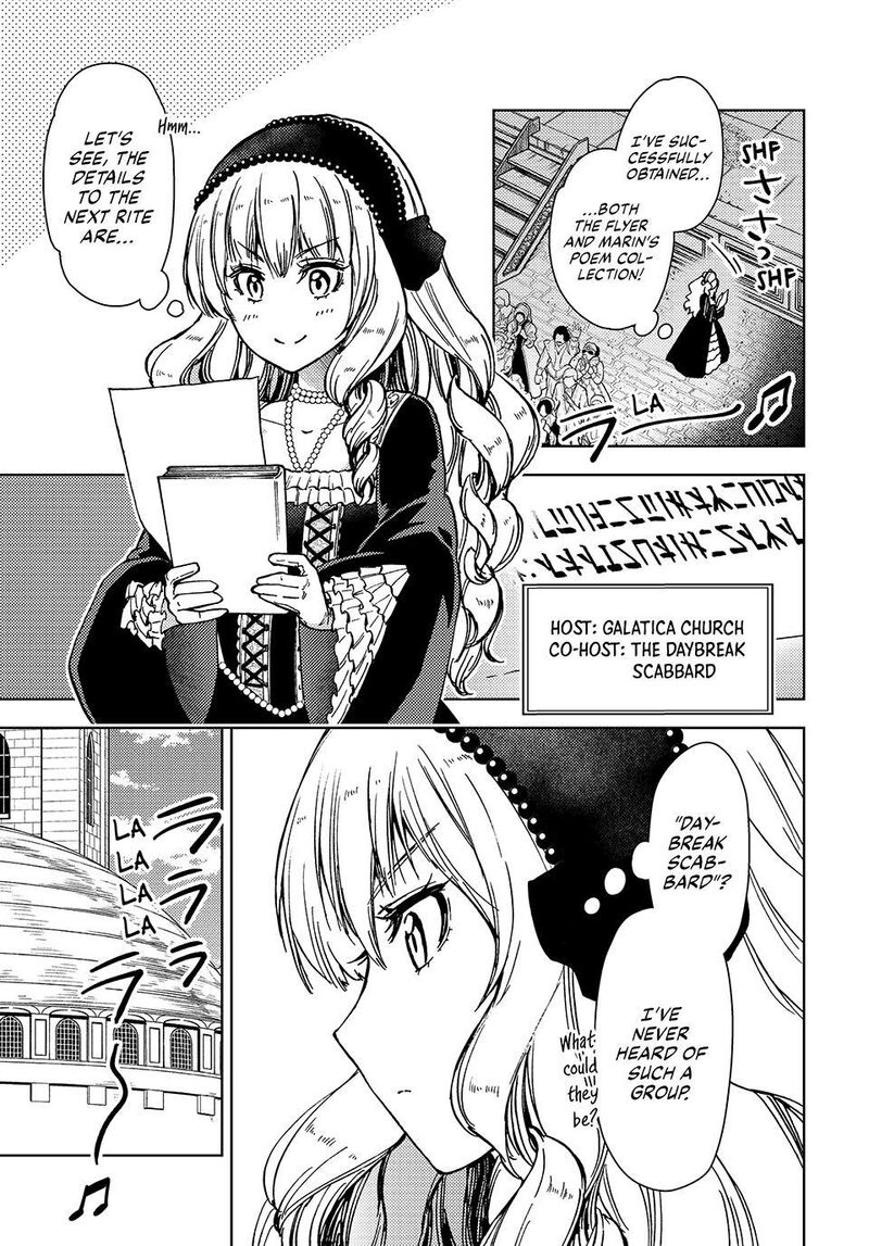Dungeon Sherpa Meikyuu Michisaki Annainin 37 11