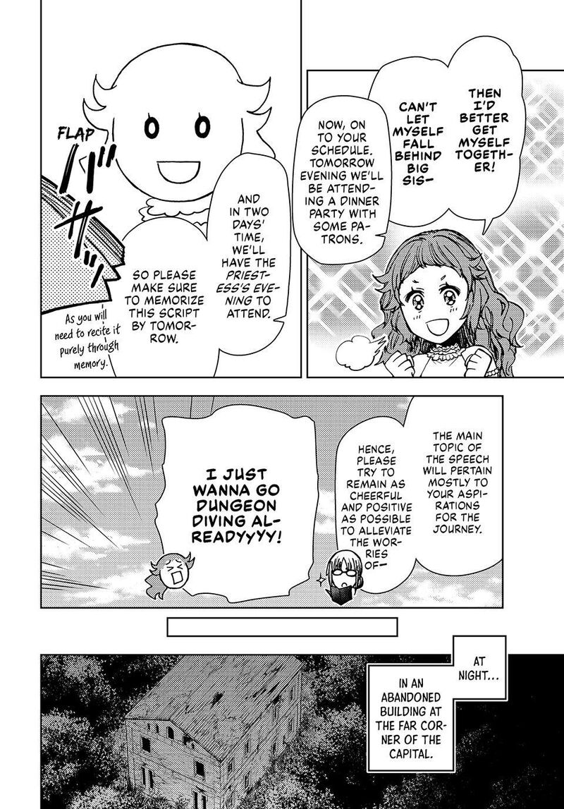Dungeon Sherpa Meikyuu Michisaki Annainin 37 16