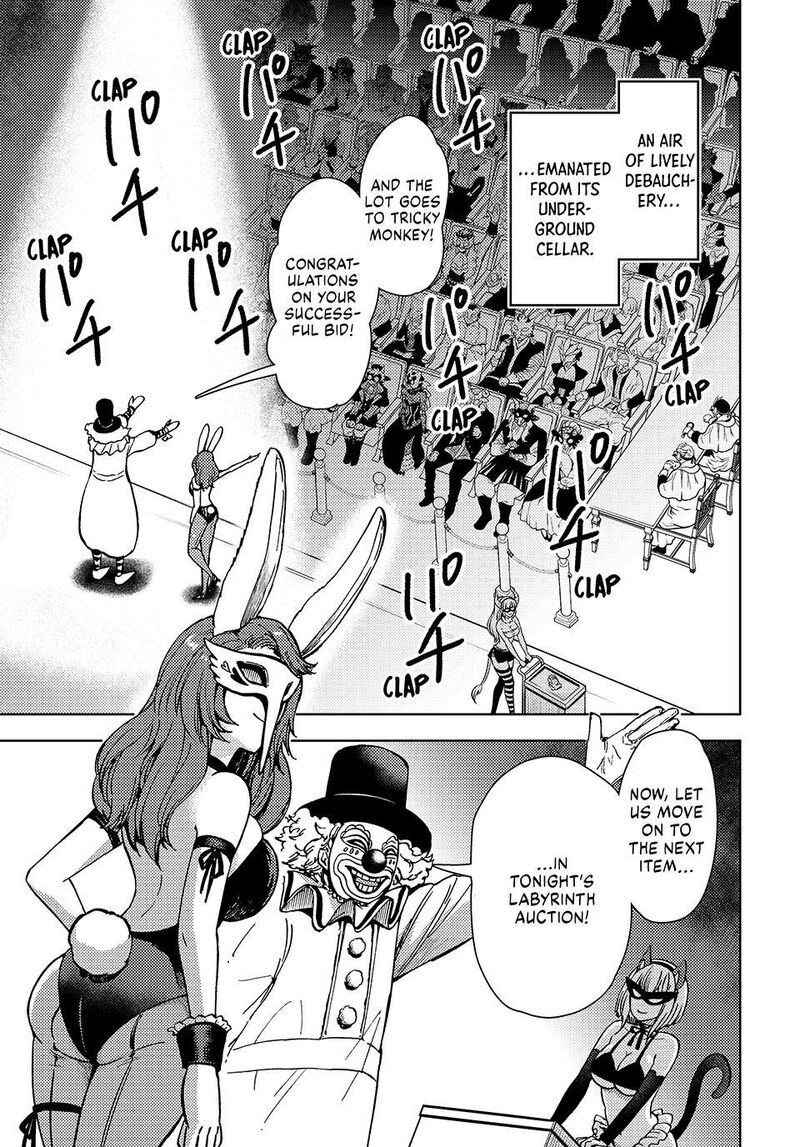 Dungeon Sherpa Meikyuu Michisaki Annainin 37 17