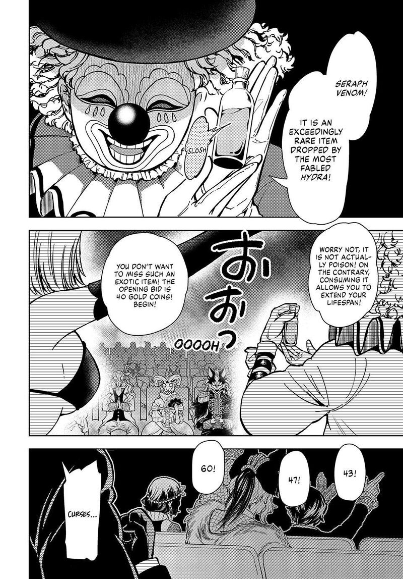 Dungeon Sherpa Meikyuu Michisaki Annainin 37 18