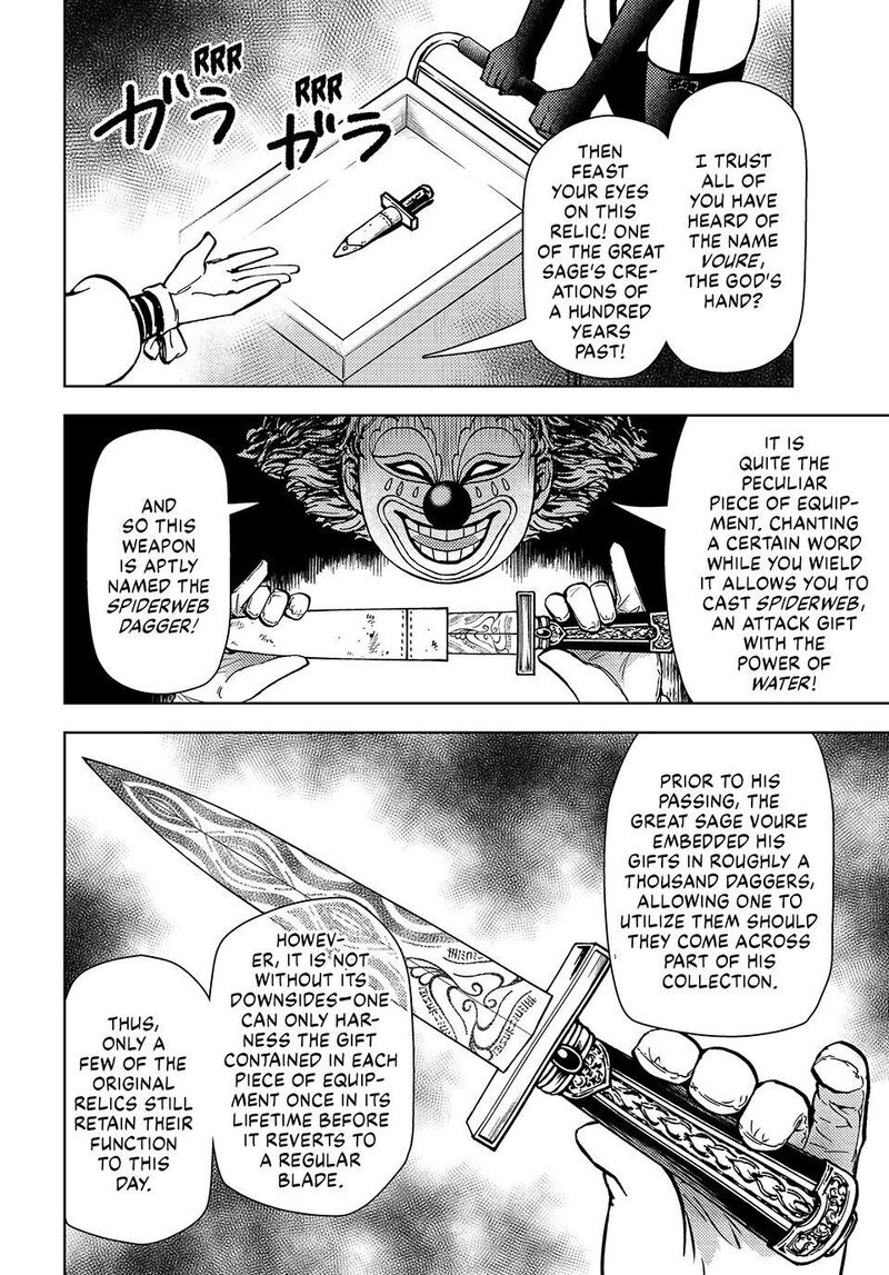 Dungeon Sherpa Meikyuu Michisaki Annainin 37 20