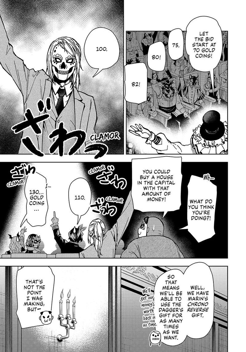 Dungeon Sherpa Meikyuu Michisaki Annainin 37 21
