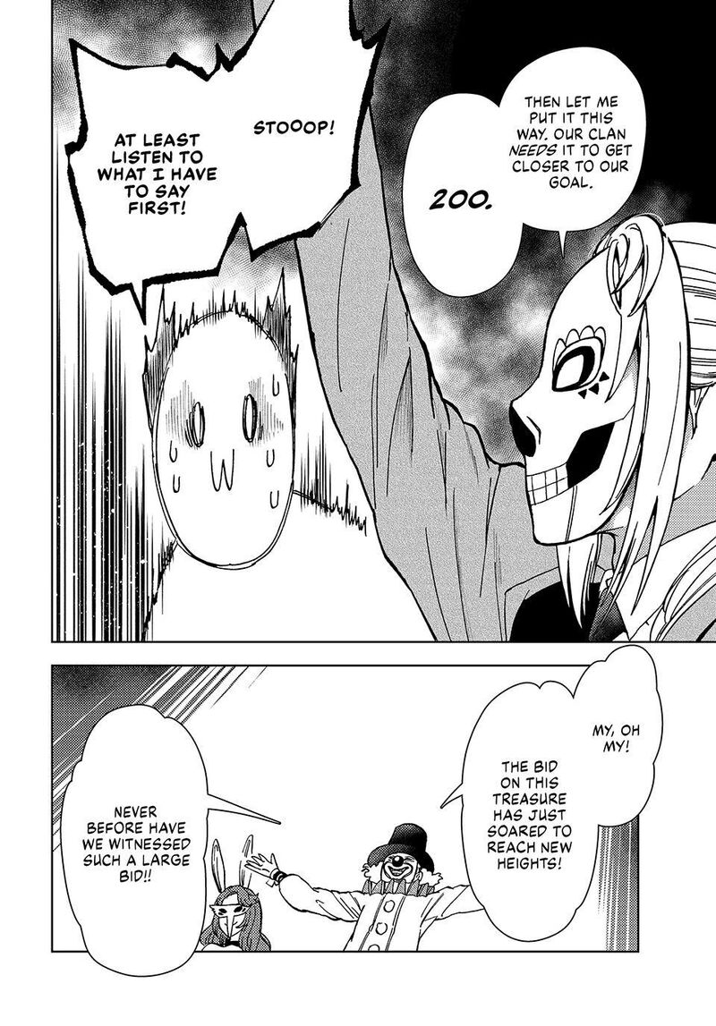 Dungeon Sherpa Meikyuu Michisaki Annainin 37 22