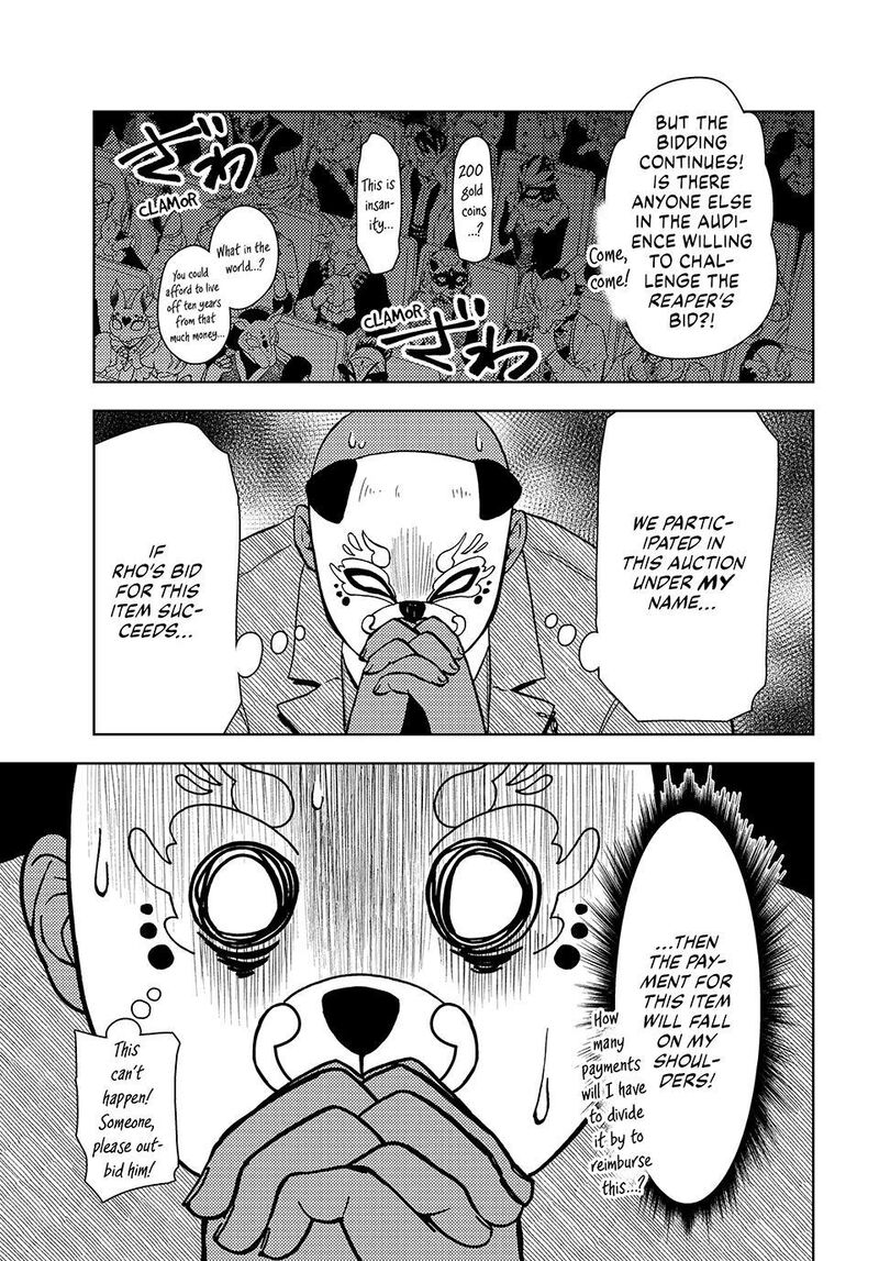 Dungeon Sherpa Meikyuu Michisaki Annainin 37 23