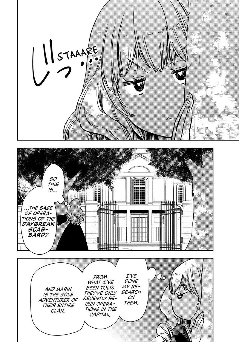 Dungeon Sherpa Meikyuu Michisaki Annainin 37 26
