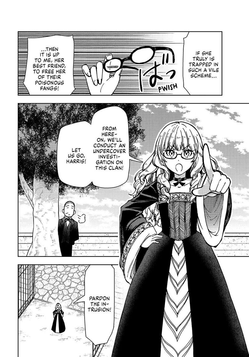 Dungeon Sherpa Meikyuu Michisaki Annainin 37 28