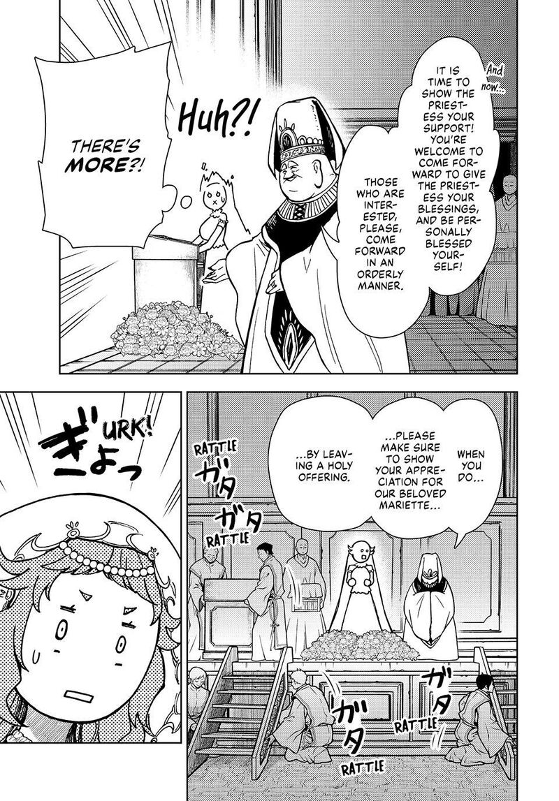 Dungeon Sherpa Meikyuu Michisaki Annainin 37 5
