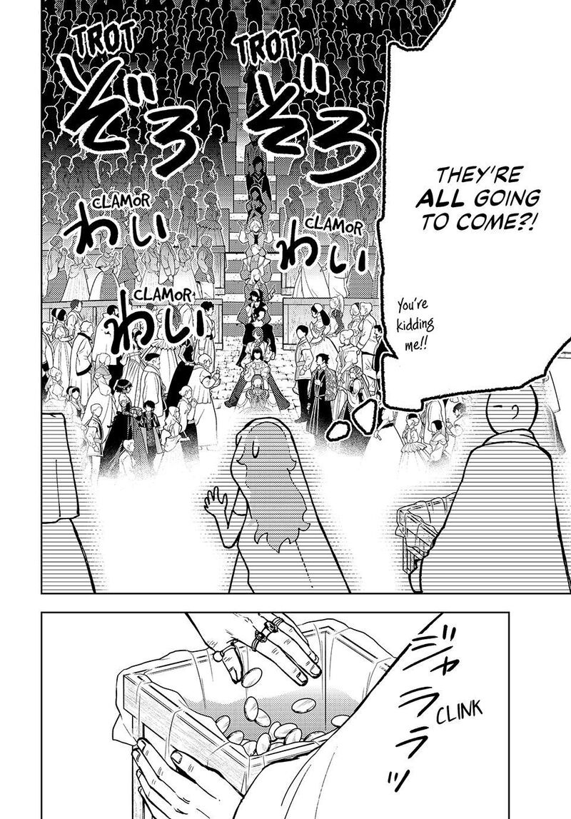Dungeon Sherpa Meikyuu Michisaki Annainin 37 6