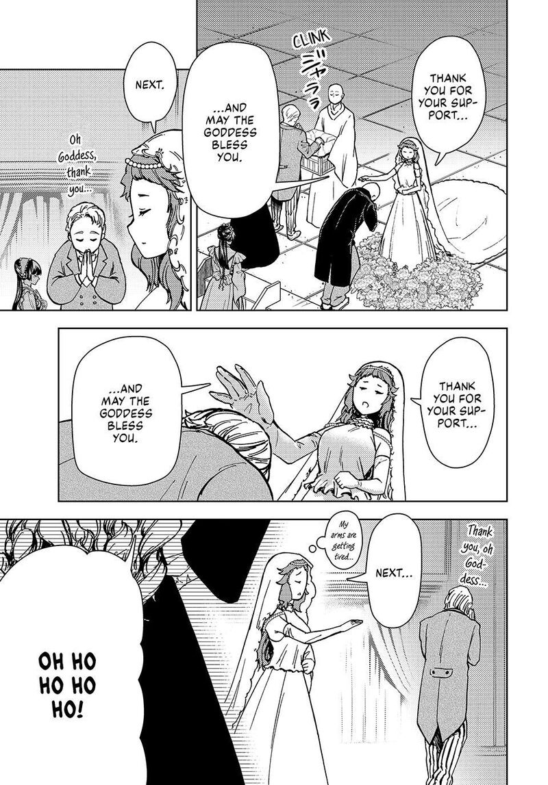 Dungeon Sherpa Meikyuu Michisaki Annainin 37 7