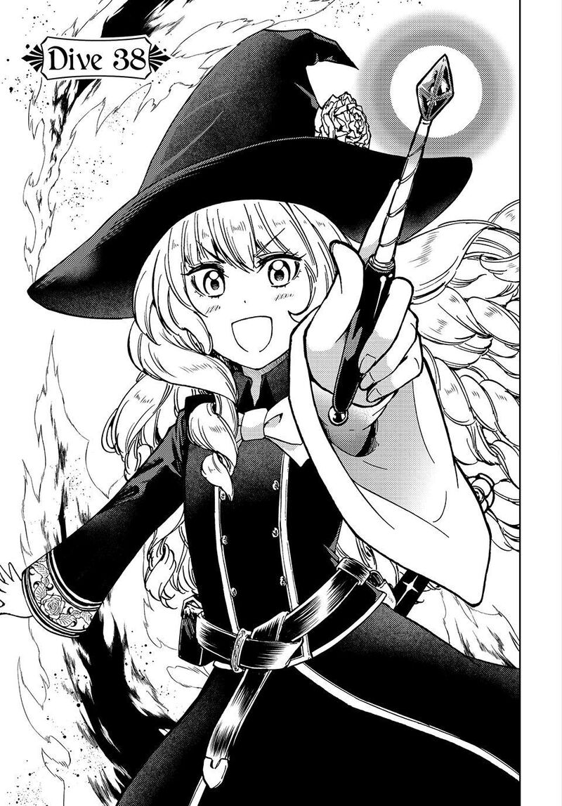 Dungeon Sherpa Meikyuu Michisaki Annainin 38 1