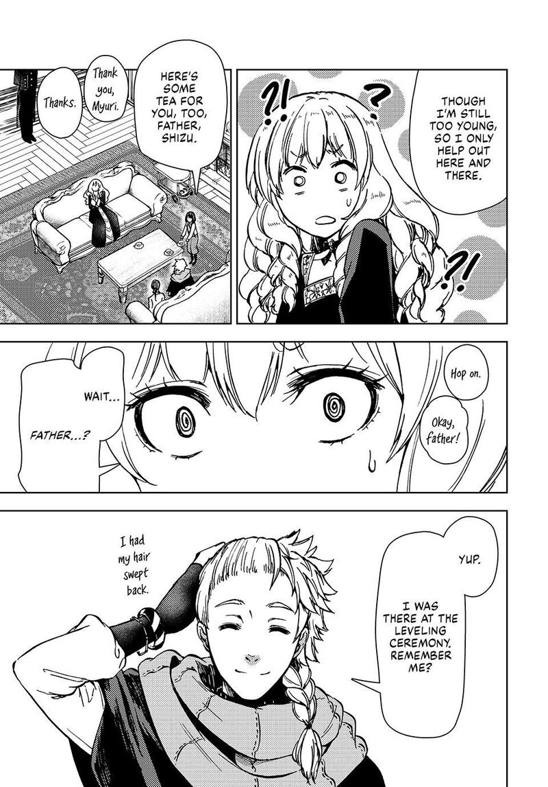 Dungeon Sherpa Meikyuu Michisaki Annainin 38 19