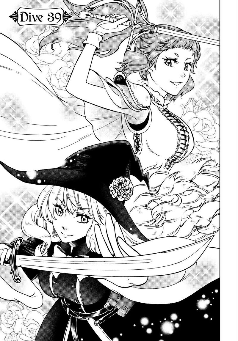 Dungeon Sherpa Meikyuu Michisaki Annainin 39 1