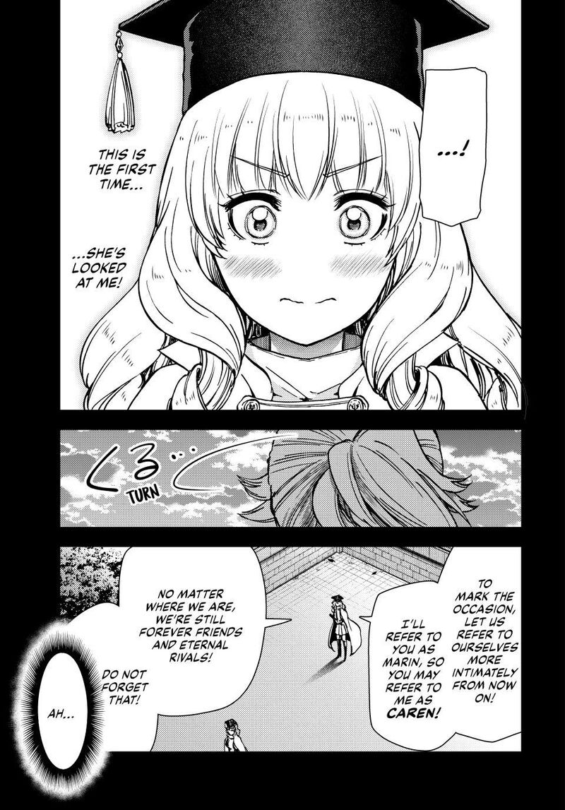 Dungeon Sherpa Meikyuu Michisaki Annainin 39 23
