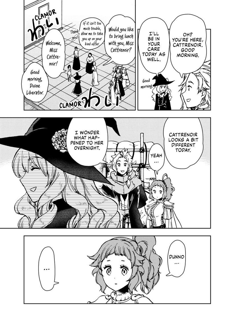 Dungeon Sherpa Meikyuu Michisaki Annainin 39 35