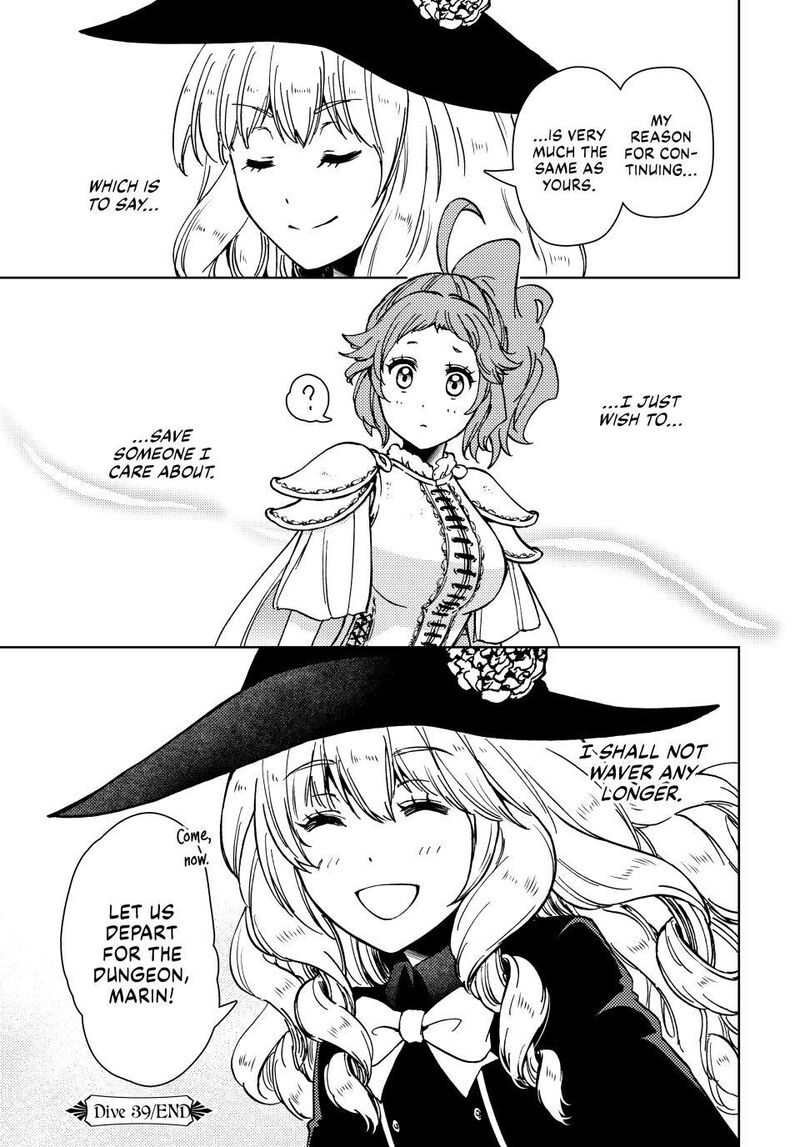 Dungeon Sherpa Meikyuu Michisaki Annainin 39 39