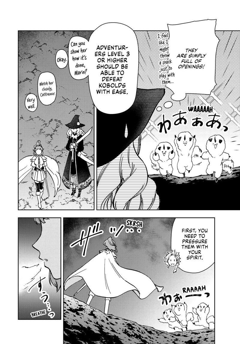 Dungeon Sherpa Meikyuu Michisaki Annainin 39 4