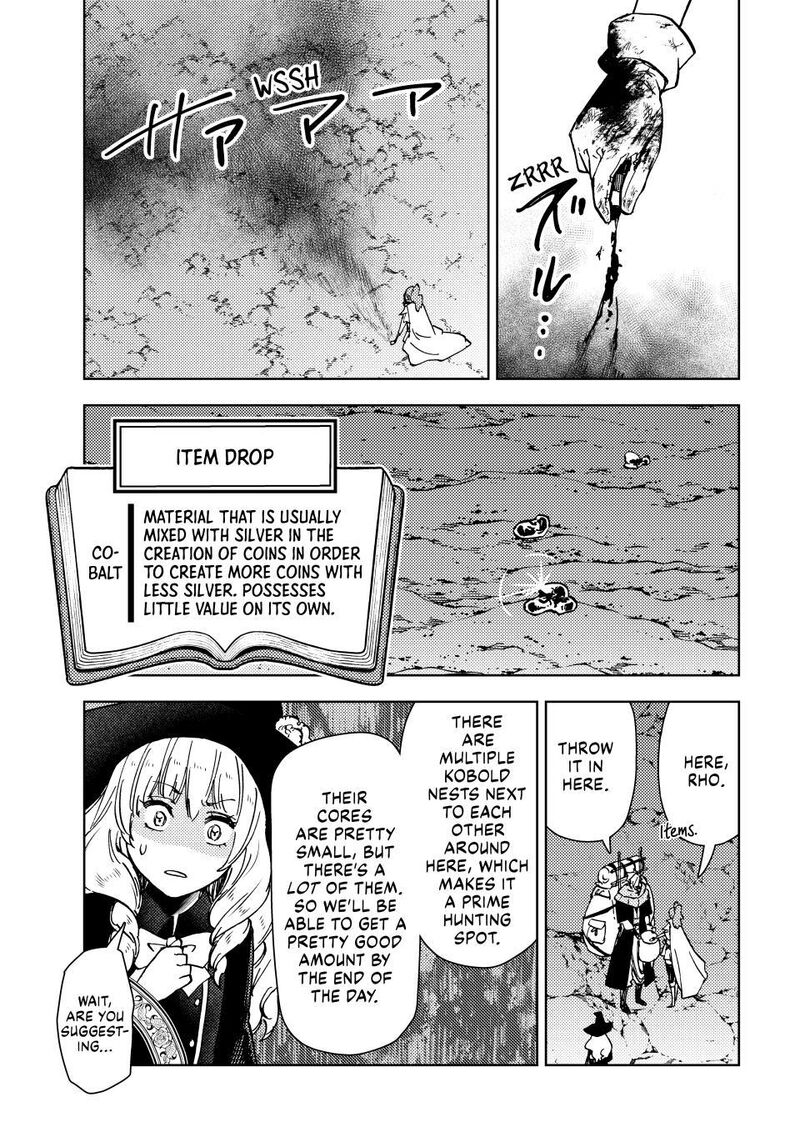 Dungeon Sherpa Meikyuu Michisaki Annainin 39 7