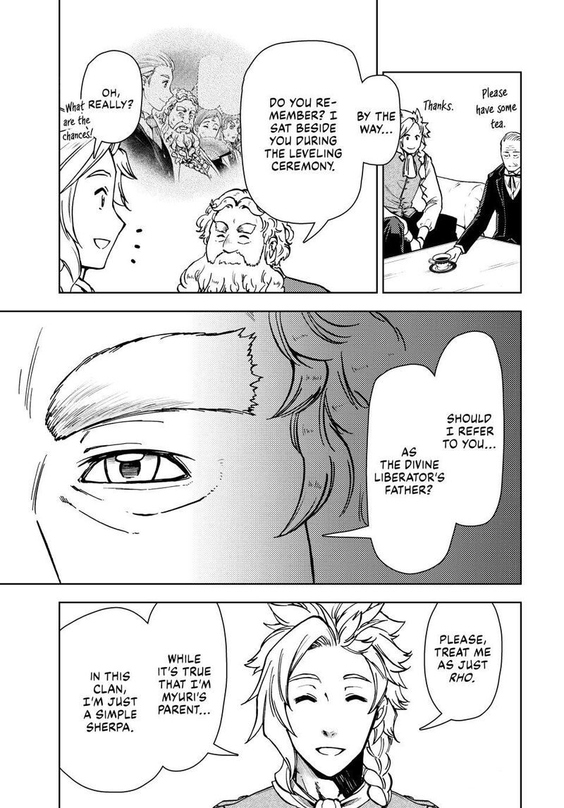 Dungeon Sherpa Meikyuu Michisaki Annainin 40 13
