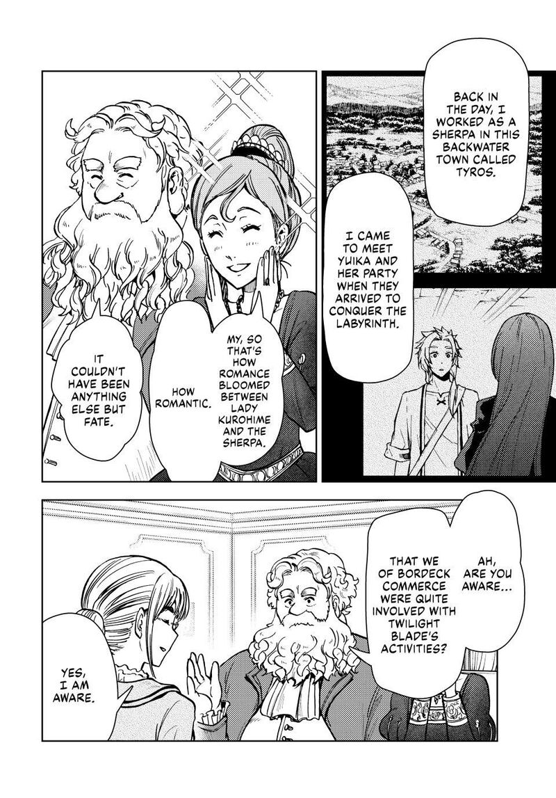 Dungeon Sherpa Meikyuu Michisaki Annainin 40 14