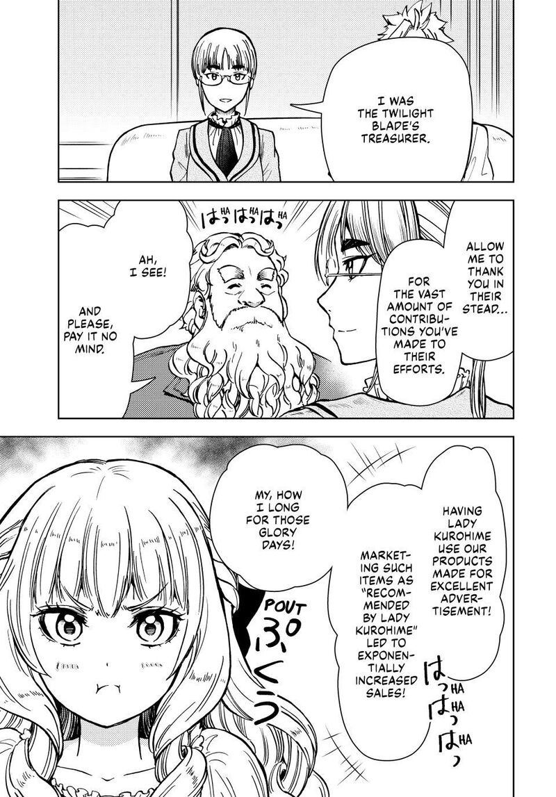 Dungeon Sherpa Meikyuu Michisaki Annainin 40 15