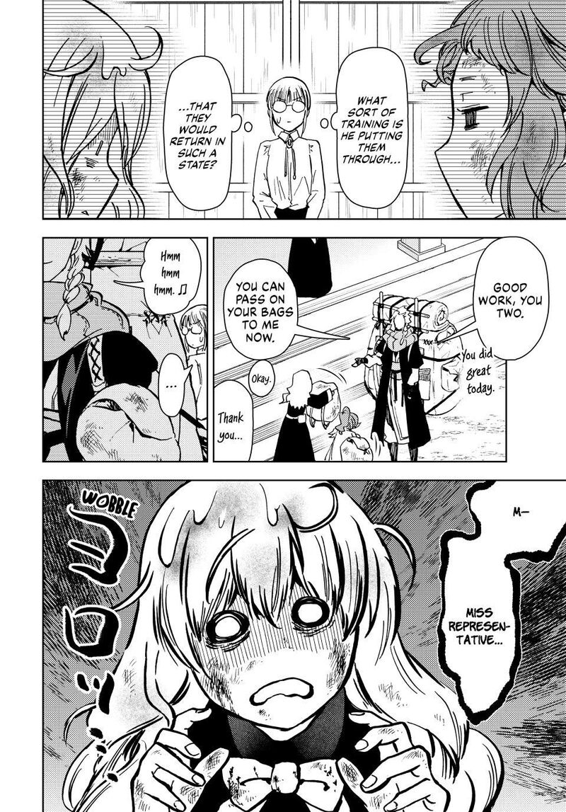 Dungeon Sherpa Meikyuu Michisaki Annainin 40 2