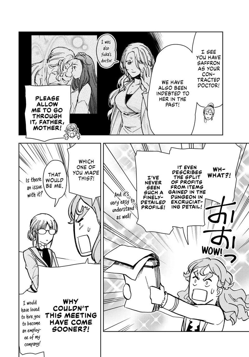 Dungeon Sherpa Meikyuu Michisaki Annainin 40 24